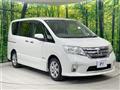 2013 Nissan Serena