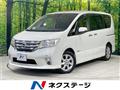 2013 Nissan Serena
