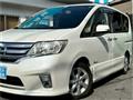 2013 Nissan Serena