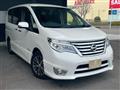 2015 Nissan Serena