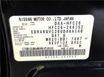 2014 Nissan Serena