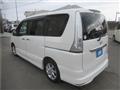 2013 Nissan Serena