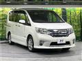 2012 Nissan Serena