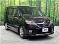 2012 Nissan Serena