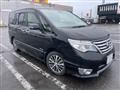 2014 Nissan Serena