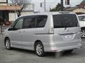 2013 Nissan Serena