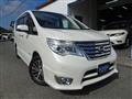 2015 Nissan Serena