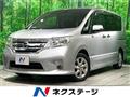 2013 Nissan Serena