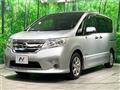 2013 Nissan Serena