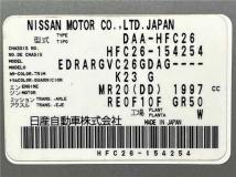 2013 Nissan Serena