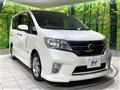 2013 Nissan Serena