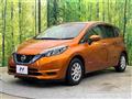 2018 Nissan Note