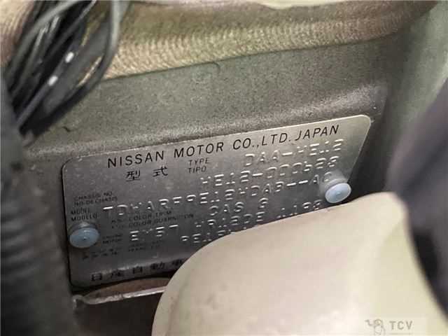 2016 Nissan Note