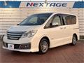 2014 Nissan Serena