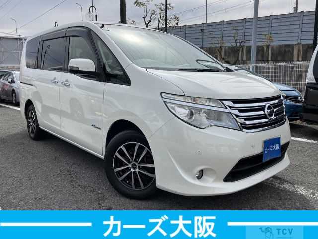 2016 Nissan Serena
