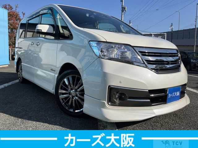 2013 Nissan Serena