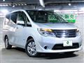 2015 Nissan Serena