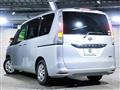 2015 Nissan Serena
