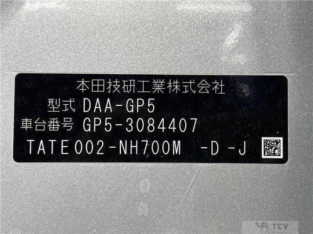 2014 Honda Fit Hybrid