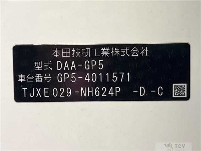 2015 Honda Fit Hybrid