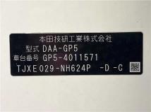 2015 Honda Fit Hybrid