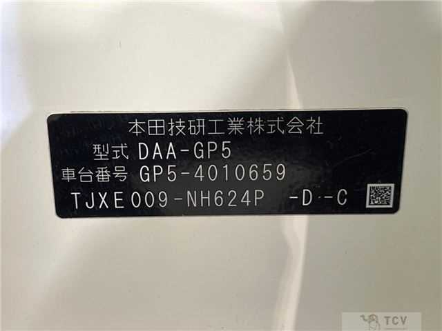 2015 Honda Fit Hybrid