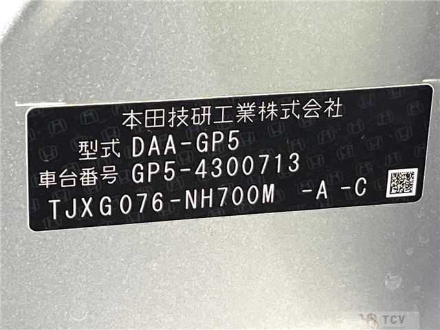 2015 Honda Fit Hybrid