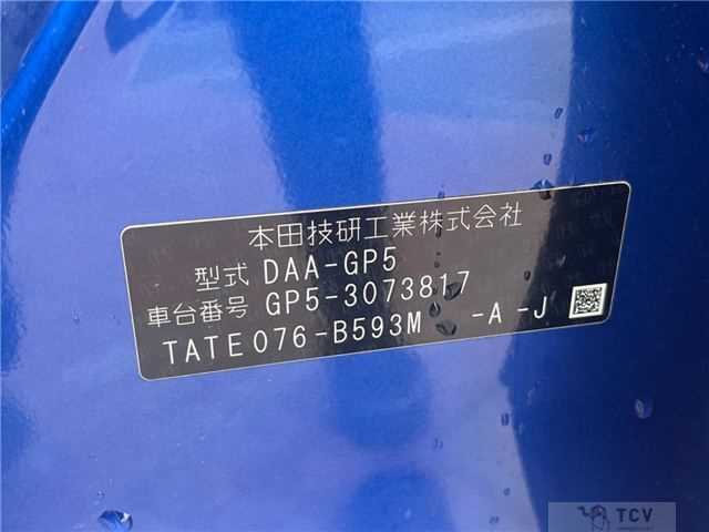 2014 Honda Fit Hybrid