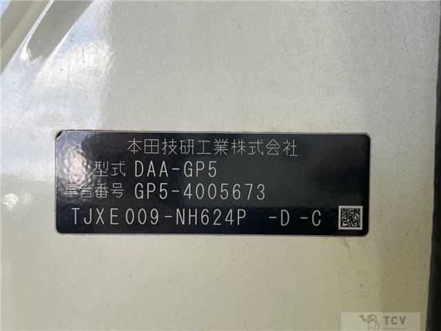 2015 Honda Fit Hybrid