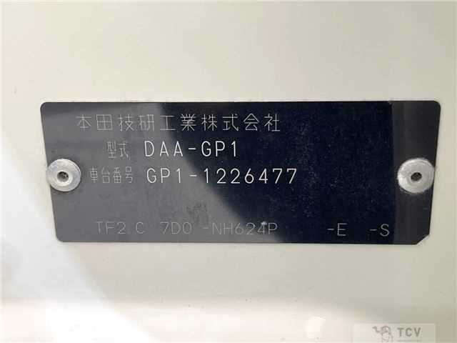 2013 Honda Fit Hybrid