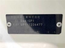 2013 Honda Fit Hybrid