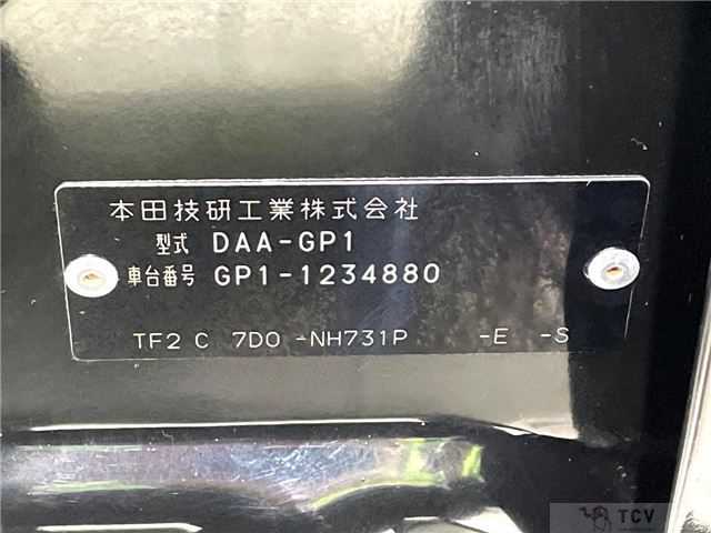 2013 Honda Fit Hybrid