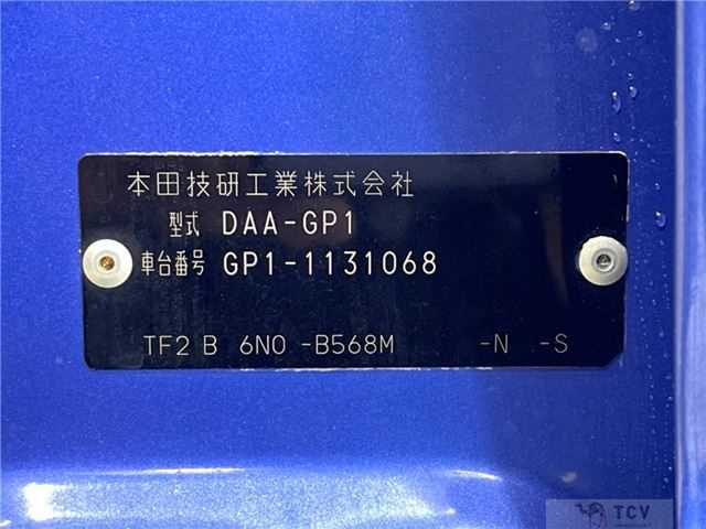 2012 Honda Fit Hybrid