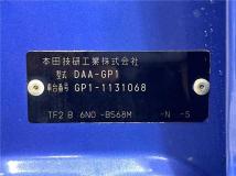 2012 Honda Fit Hybrid