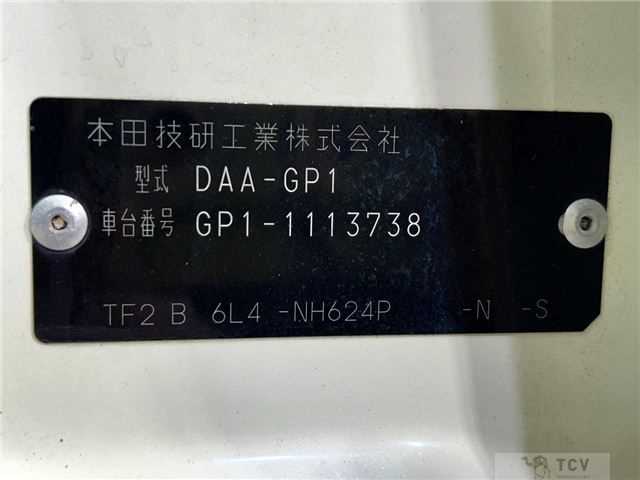 2012 Honda Fit Hybrid