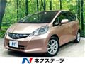 2013 Honda Fit Hybrid