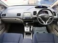 2010 Honda Civic Hybrid