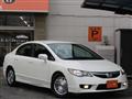 2010 Honda Civic Hybrid