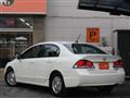 2010 Honda Civic Hybrid
