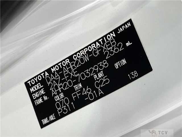 2009 Toyota Estima Hybrid