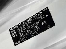 2009 Toyota Estima Hybrid