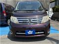 2009 Nissan Serena