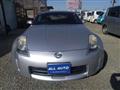 2006 Nissan Fairlady Z