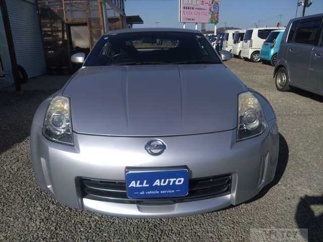 2006 Nissan Fairlady Z