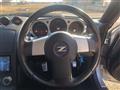 2006 Nissan Fairlady Z