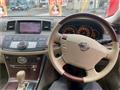 2006 Nissan Fuga