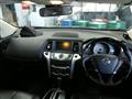 2009 Nissan Murano