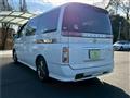 2007 Nissan Elgrand