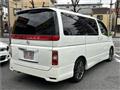 2009 Nissan Elgrand