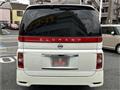 2009 Nissan Elgrand